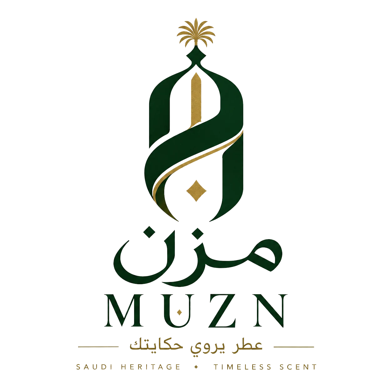 مُزن — عطر يروي حكايتك
